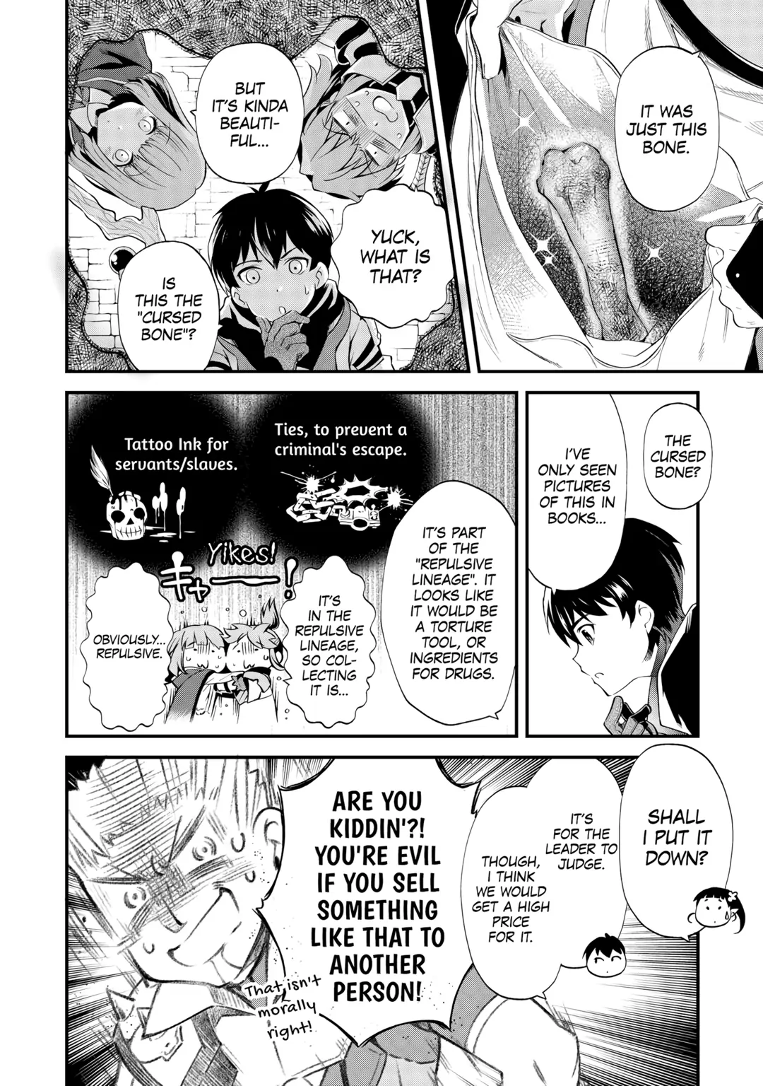The Dropout 1☆ Magician Unconsciously Uses Cheats Today as Well (Official) - Chapter 18 - Page 13