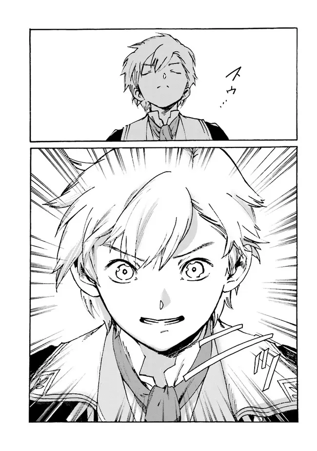The Exiled Duke Wanted to Take it Easy On the Frontier and Work the Fields. - Chapter 4 - Page 22