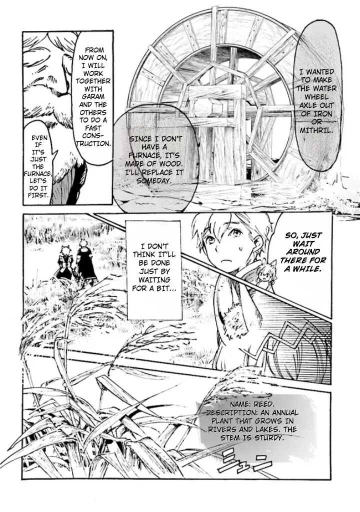 The Exiled Duke Wanted to Take it Easy On the Frontier and Work the Fields. - Chapter 4 - Page 3