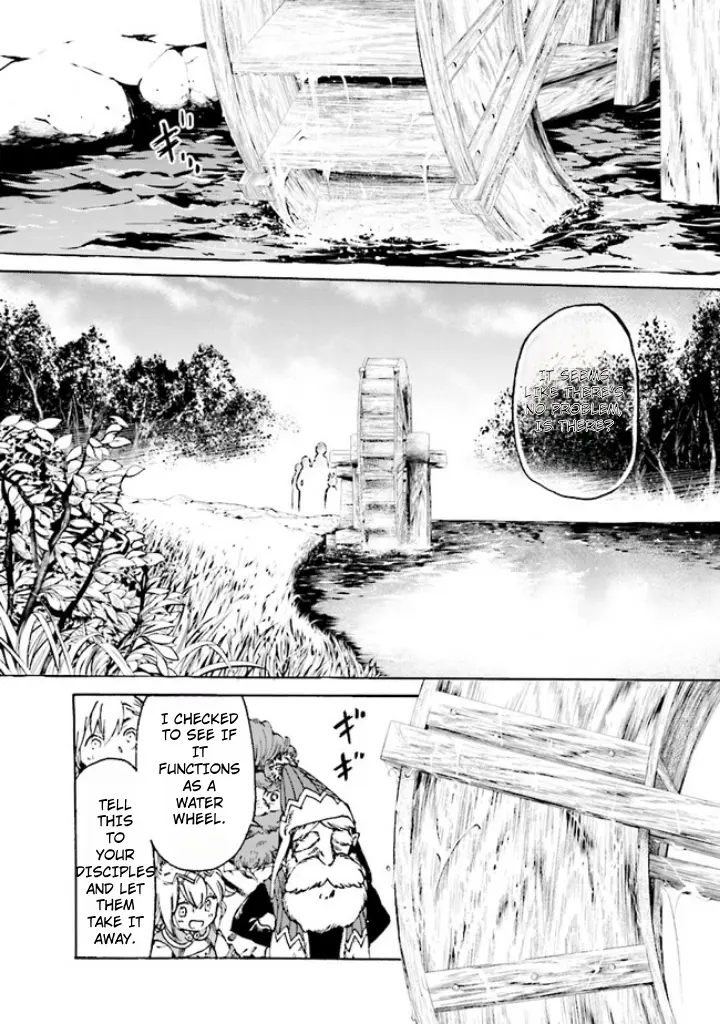 The Exiled Duke Wanted to Take it Easy On the Frontier and Work the Fields. - Chapter 4 - Page 2