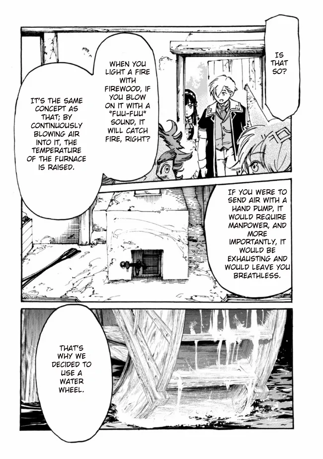 The Exiled Duke Wanted to Take it Easy On the Frontier and Work the Fields. - Chapter 5 - Page 9