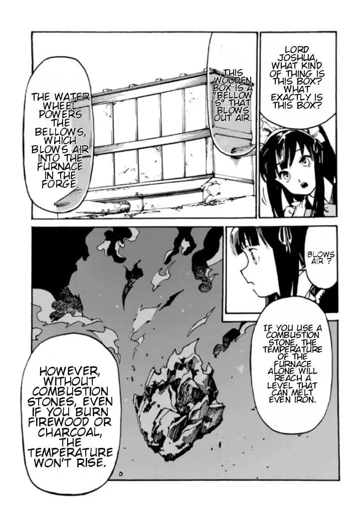 The Exiled Duke Wanted to Take it Easy On the Frontier and Work the Fields. - Chapter 5 - Page 8