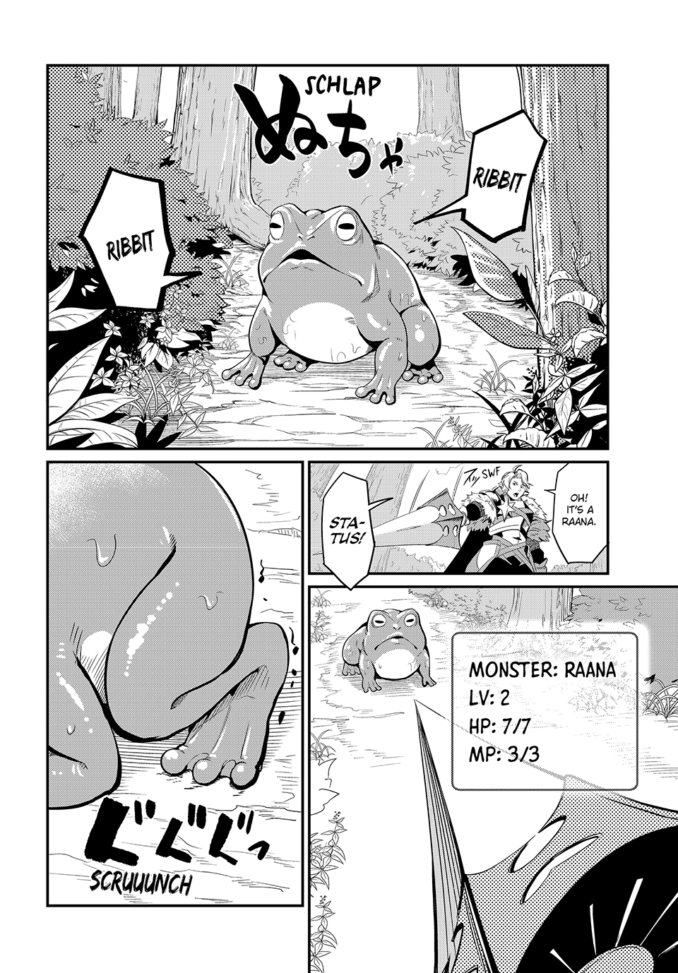 The Exiled Heavy Knight Knows How to Game the System [Official] - Chapter 1 - Page 23