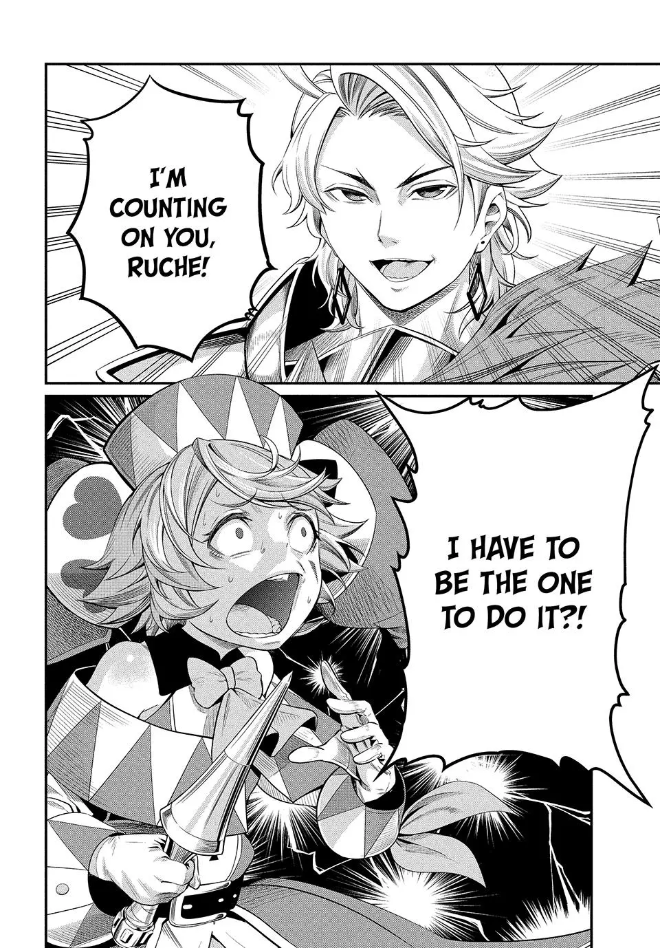 The Exiled Heavy Knight Knows How to Game the System [Official] - Chapter 14 - Page 8