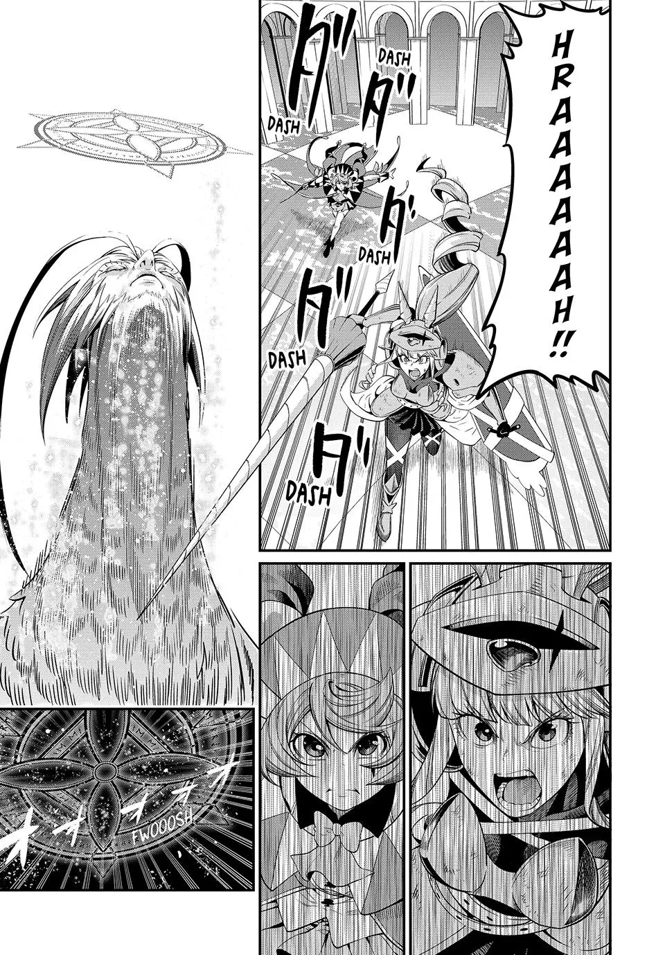 The Exiled Heavy Knight Knows How to Game the System [Official] - Chapter 76 - Page 5