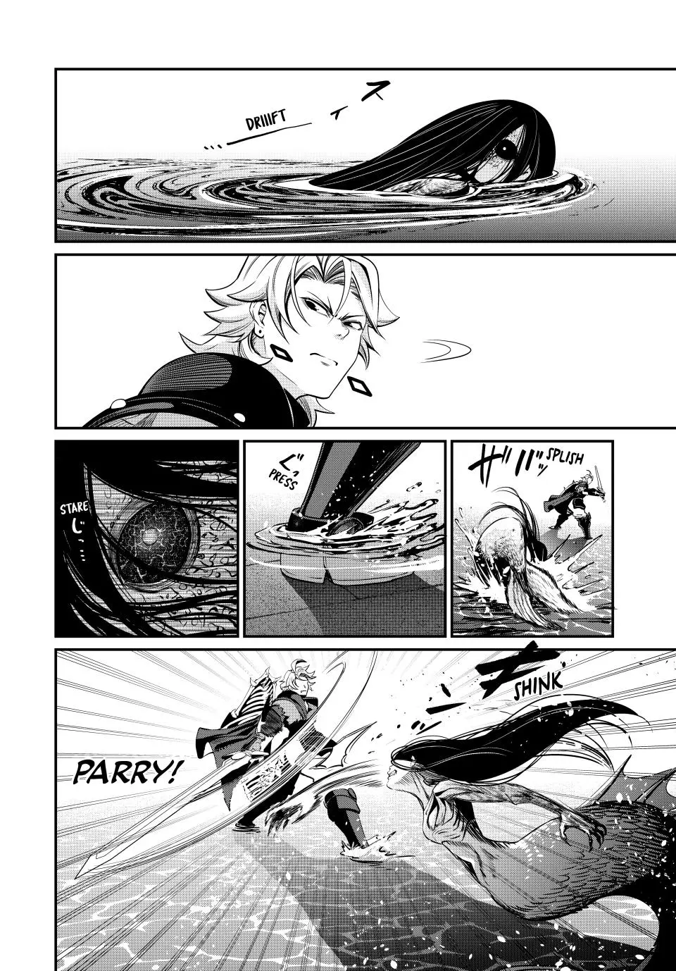 The Exiled Heavy Knight Knows How to Game the System [Official] - Chapter 95 - Page 14
