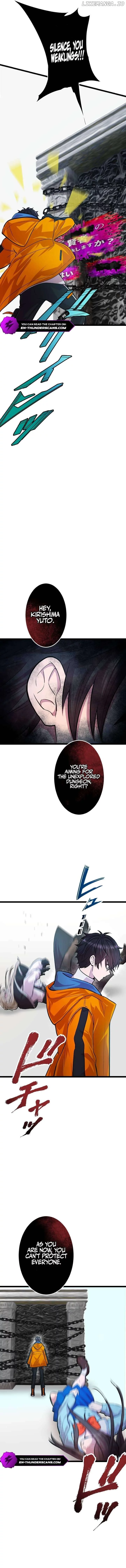 The Fallen Sage Rises to Power with the UR Inheritor Skill - Chapter 21 - Page 4