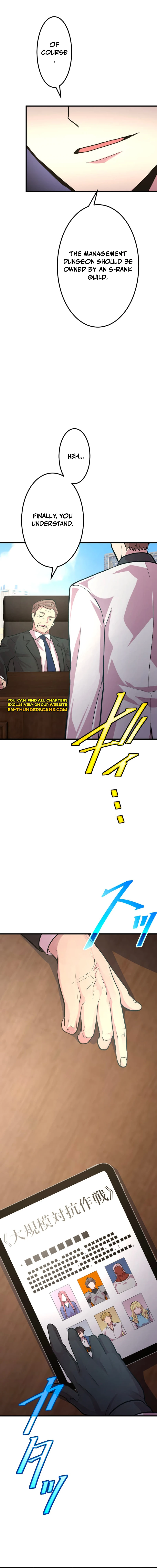 The Fallen Sage Rises to Power with the UR Inheritor Skill - Chapter 24 - Page 17