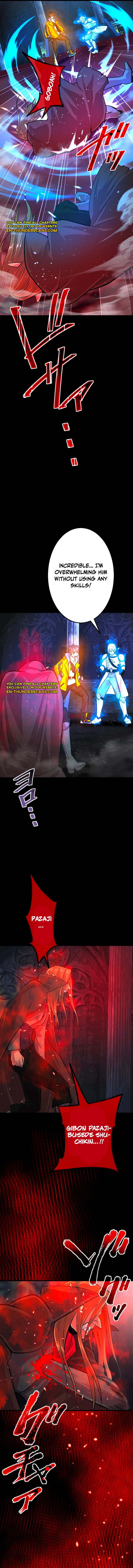 The Fallen Sage Rises to Power with the UR Inheritor Skill - Chapter 24 - Page 6