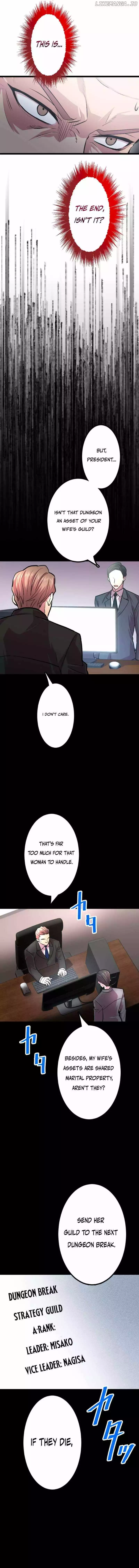 The Fallen Sage Rises to Power with the UR Inheritor Skill - Chapter 41 - Page 13