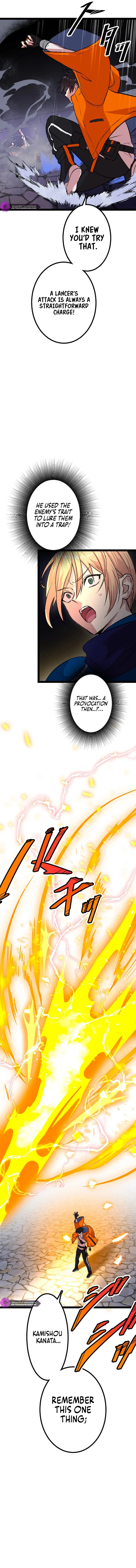 The Fallen Sage Rises to Power with the UR Inheritor Skill - Chapter 9 - Page 9