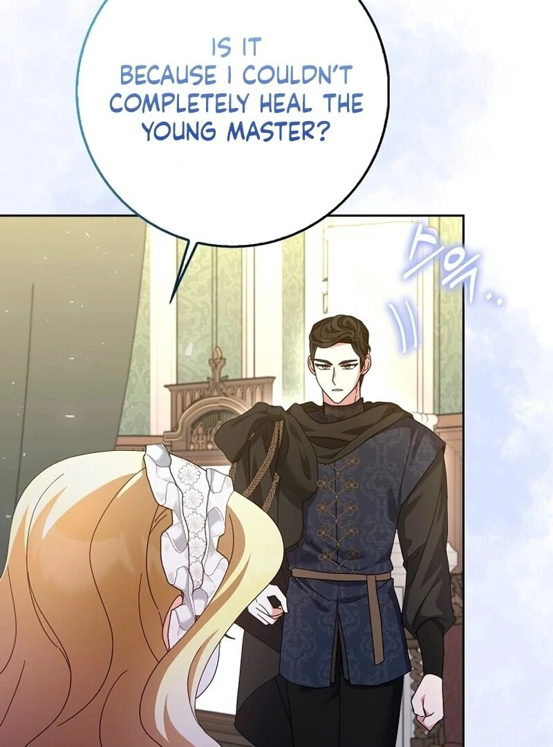 The Foreign Object was Me - Chapter 7 - Page 107
