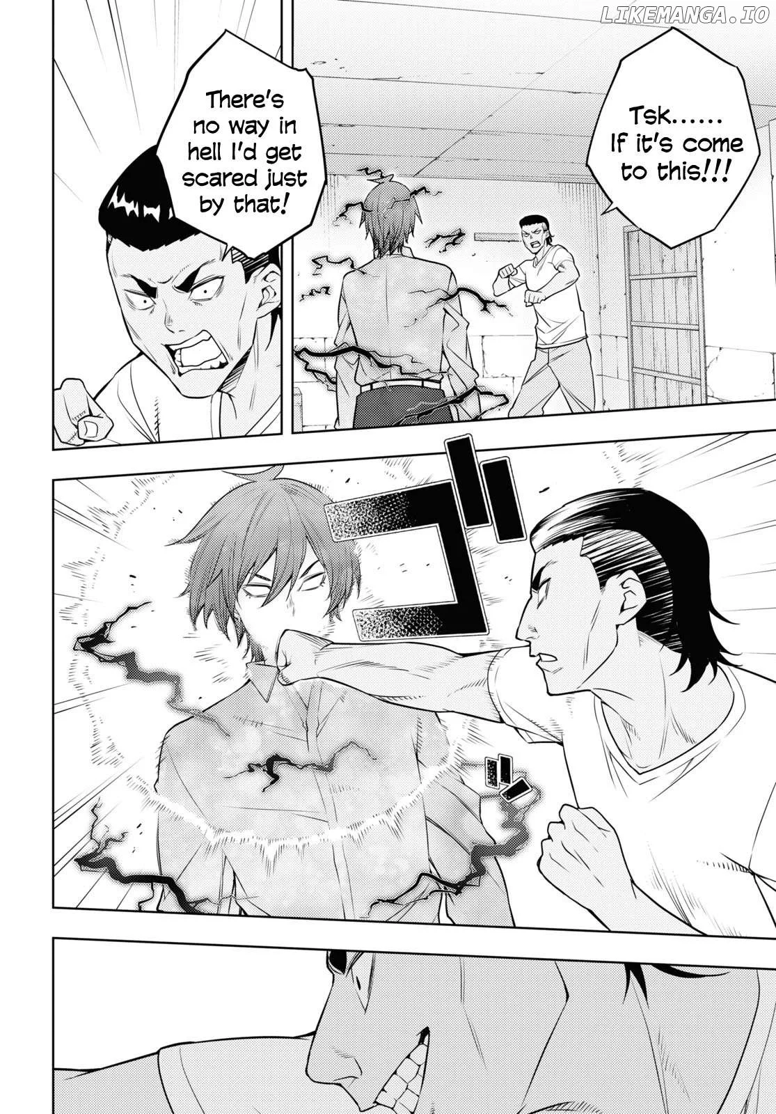 The Former Top 1's Sub-Character Training Diary ~A Dedicated Player is Currently Conquering Another World!~ - Chapter 61 - Page 22