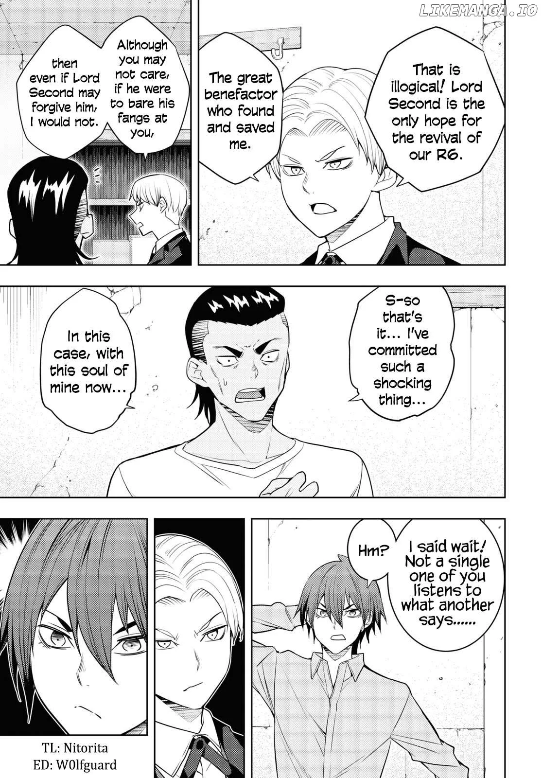 The Former Top 1's Sub-Character Training Diary ~A Dedicated Player is Currently Conquering Another World!~ - Chapter 61 - Page 25