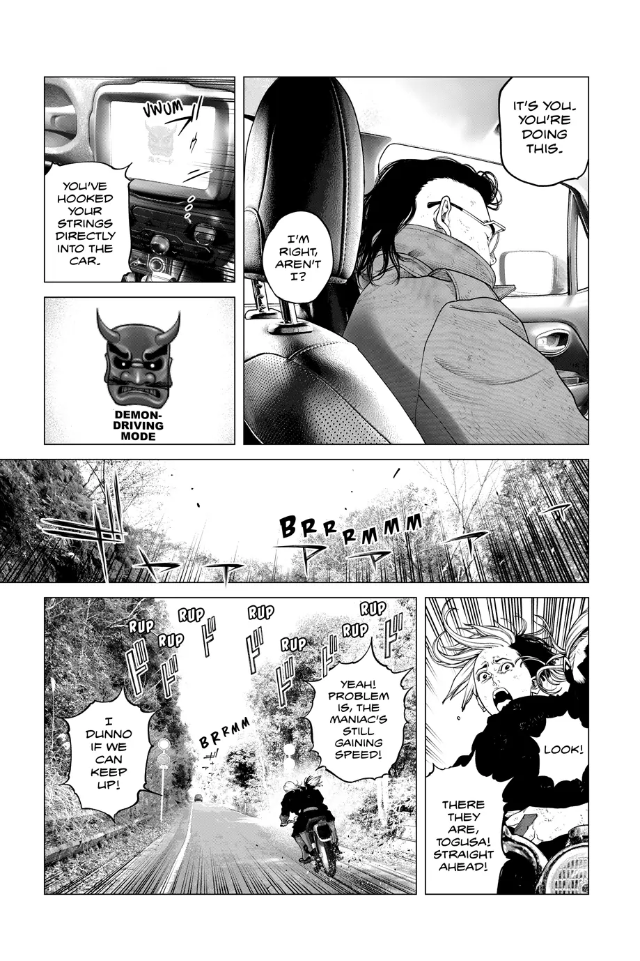The Ghost in the Shell: The Human Algorithm - Chapter 106 - Page 15