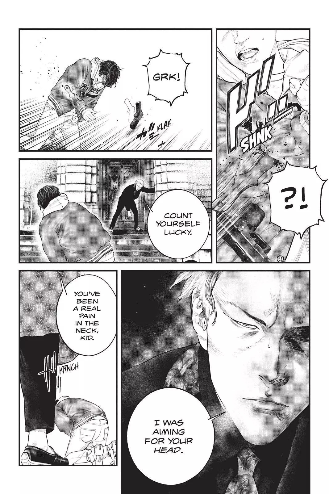 The Ghost in the Shell: The Human Algorithm - Chapter 25 - Page 6