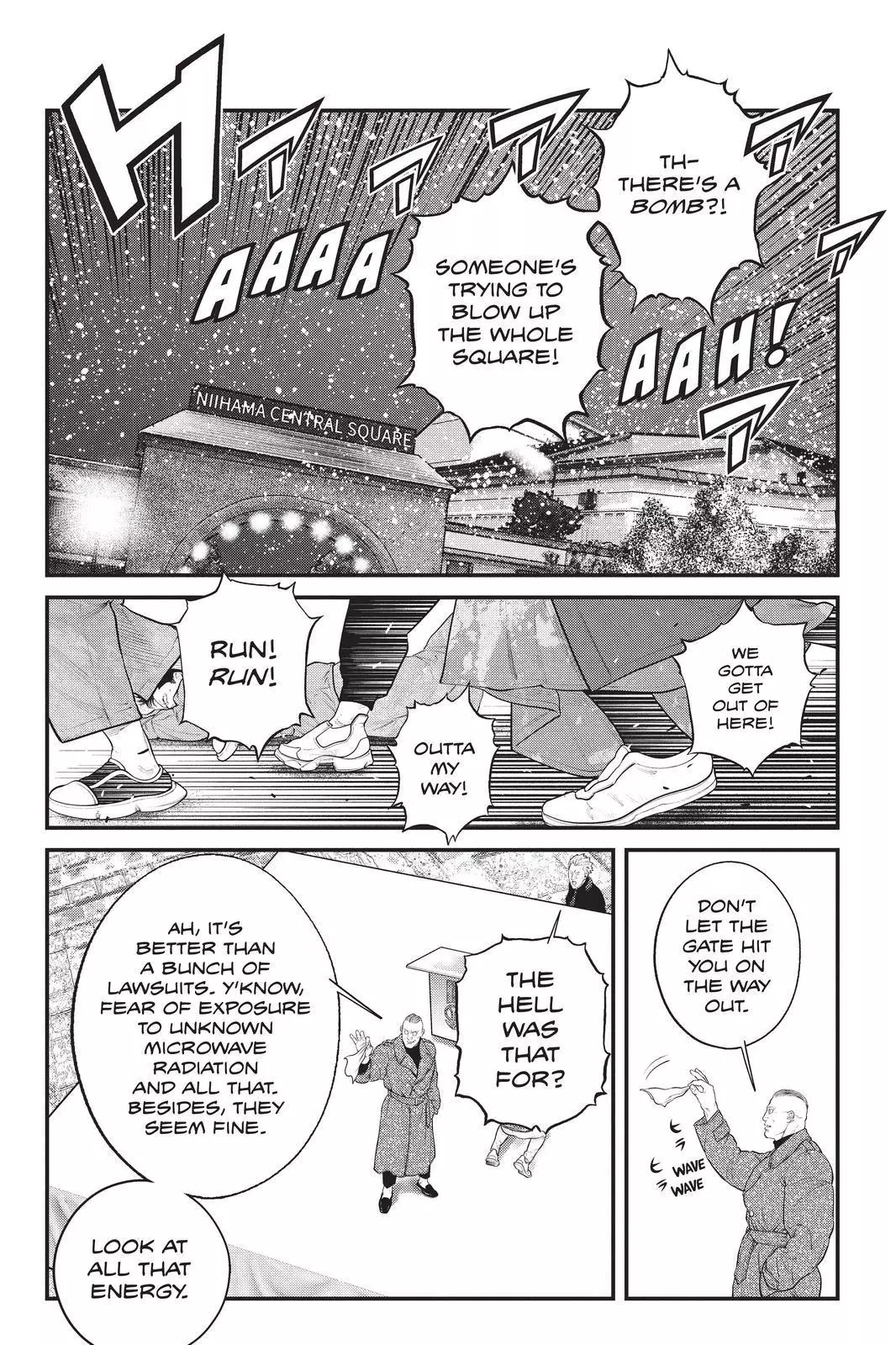 The Ghost in the Shell: The Human Algorithm - Chapter 25 - Page 10