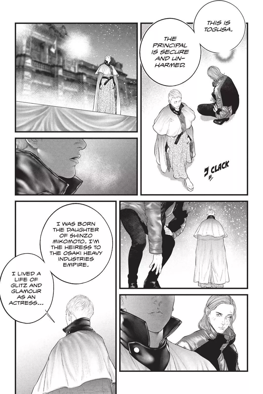 The Ghost in the Shell: The Human Algorithm - Chapter 25 - Page 19