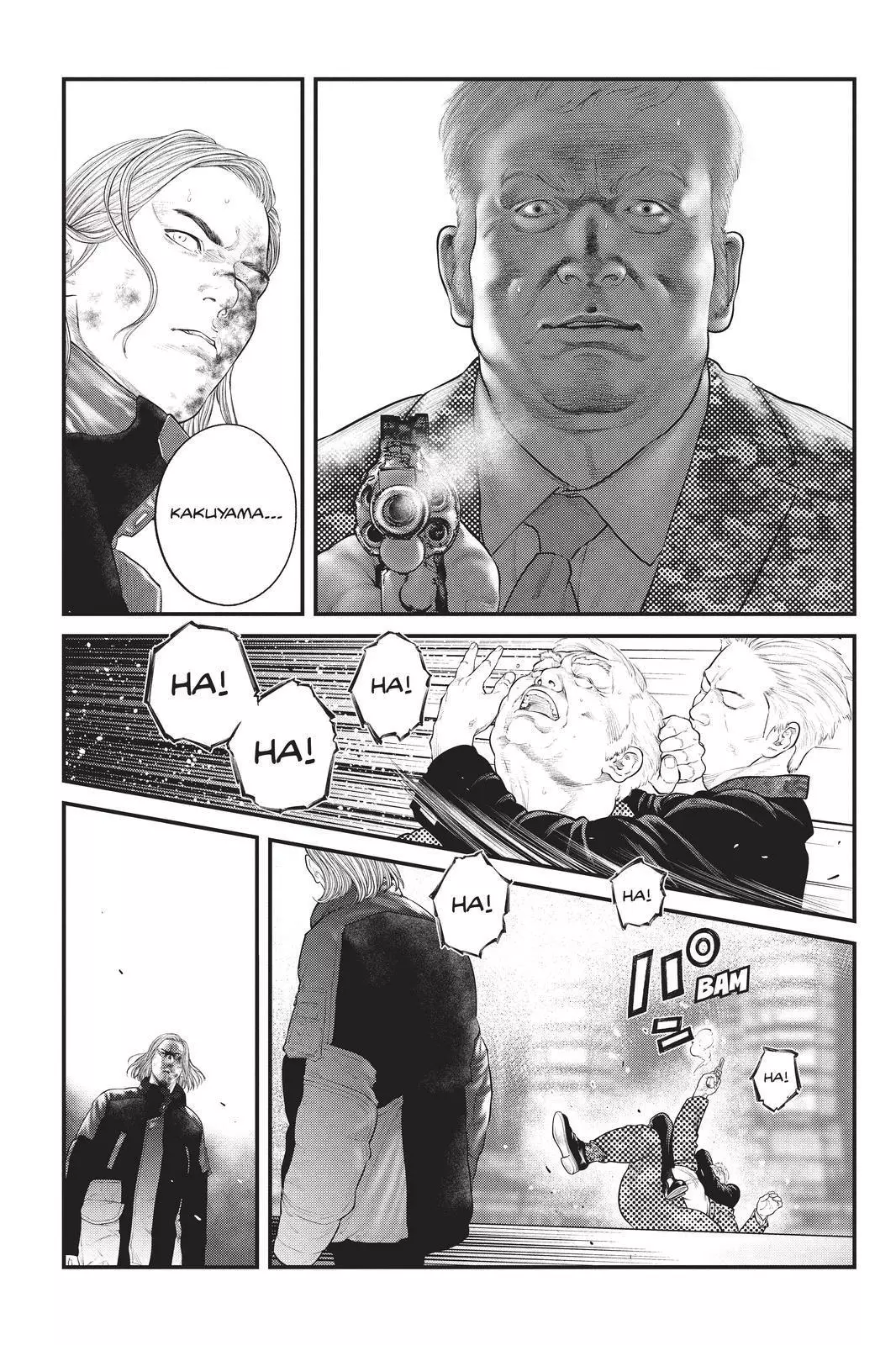 The Ghost in the Shell: The Human Algorithm - Chapter 25 - Page 24