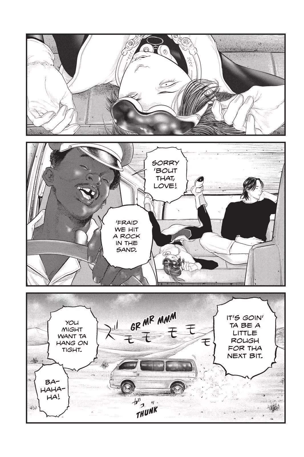 The Ghost in the Shell: The Human Algorithm - Chapter 28 - Page 10