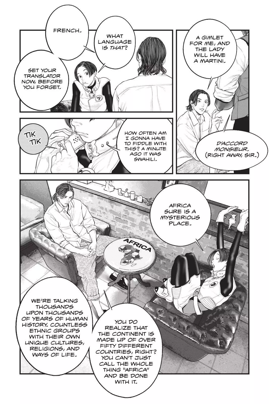 The Ghost in the Shell: The Human Algorithm - Chapter 31 - Page 8
