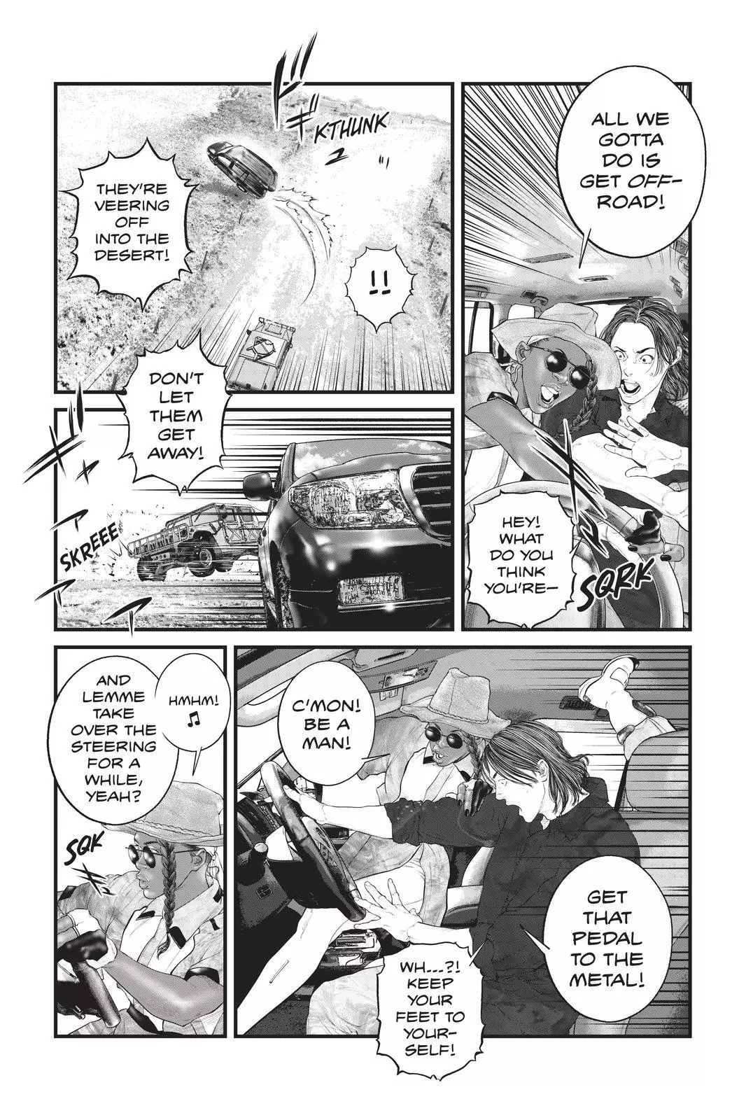 The Ghost in the Shell: The Human Algorithm - Chapter 41 - Page 8