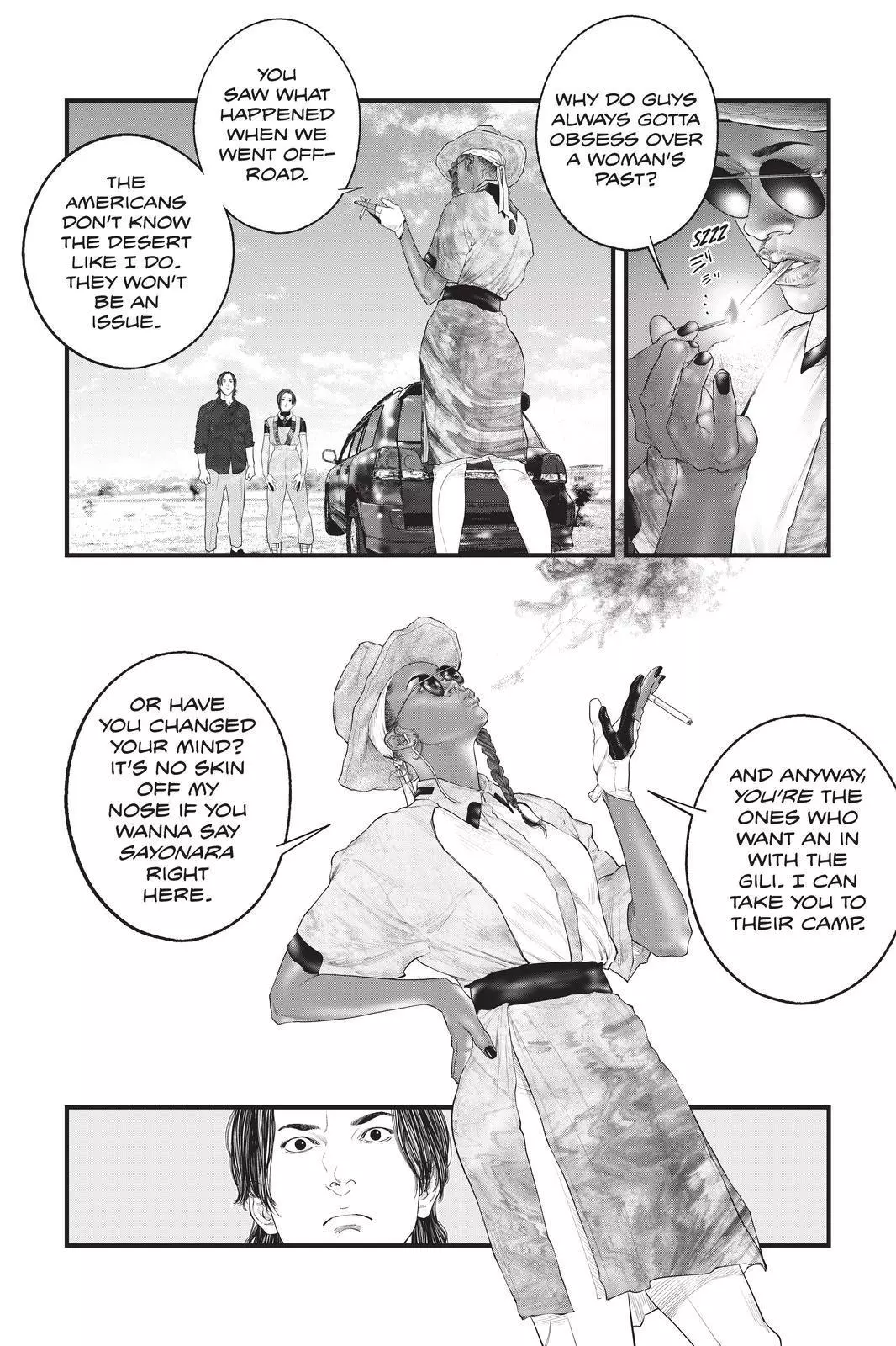 The Ghost in the Shell: The Human Algorithm - Chapter 42 - Page 4