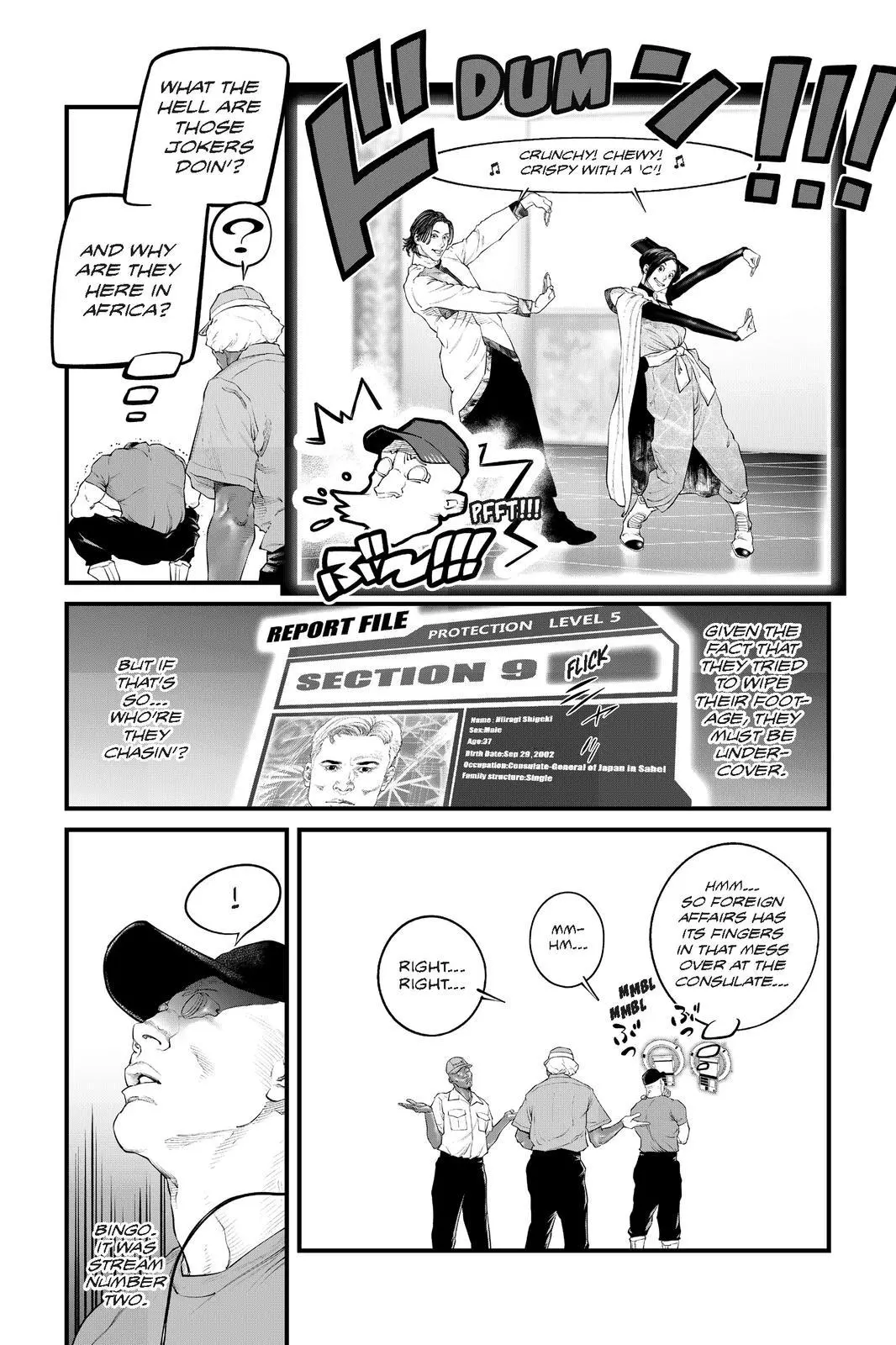 The Ghost in the Shell: The Human Algorithm - Chapter 45 - Page 14