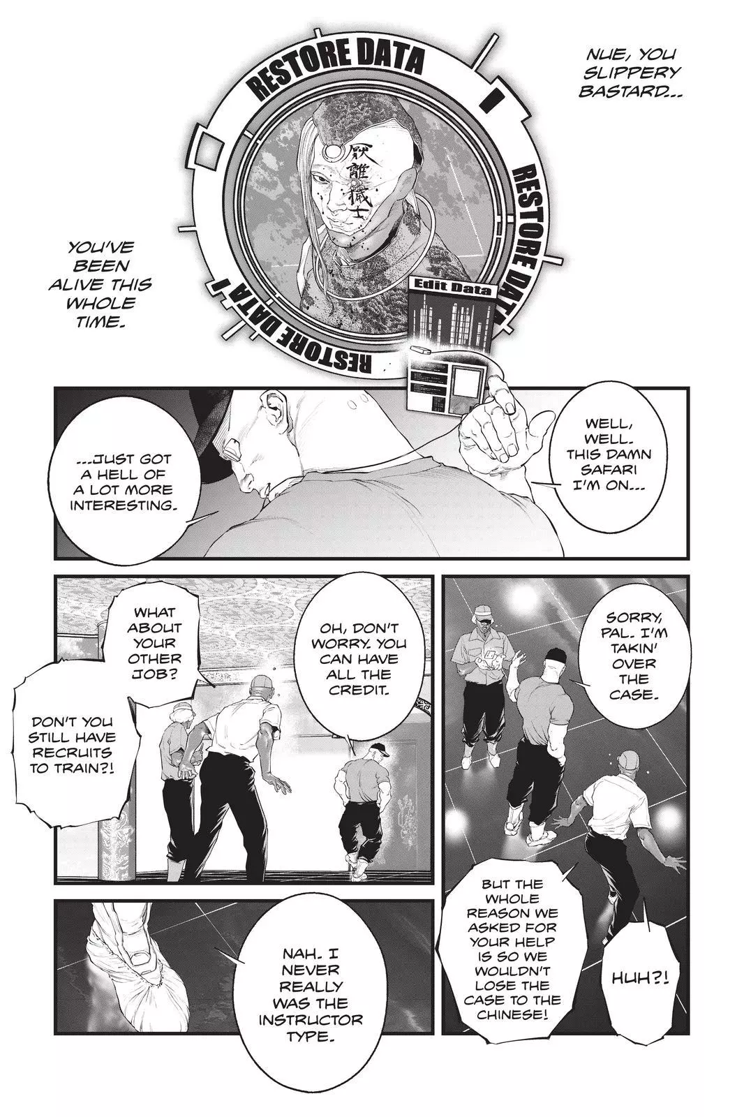 The Ghost in the Shell: The Human Algorithm - Chapter 45 - Page 15