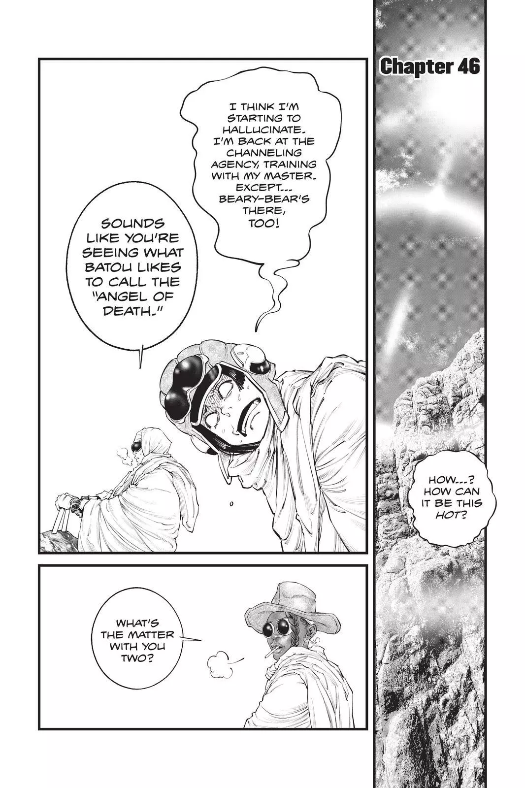 The Ghost in the Shell: The Human Algorithm - Chapter 46 - Page 1