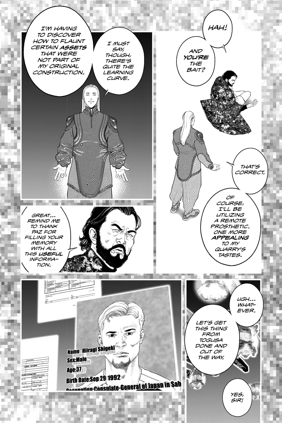The Ghost in the Shell: The Human Algorithm - Chapter 55 - Page 4