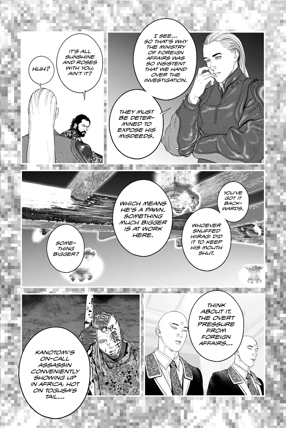 The Ghost in the Shell: The Human Algorithm - Chapter 55 - Page 6