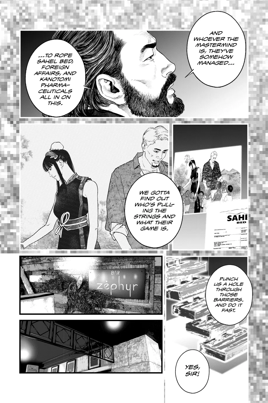 The Ghost in the Shell: The Human Algorithm - Chapter 55 - Page 8