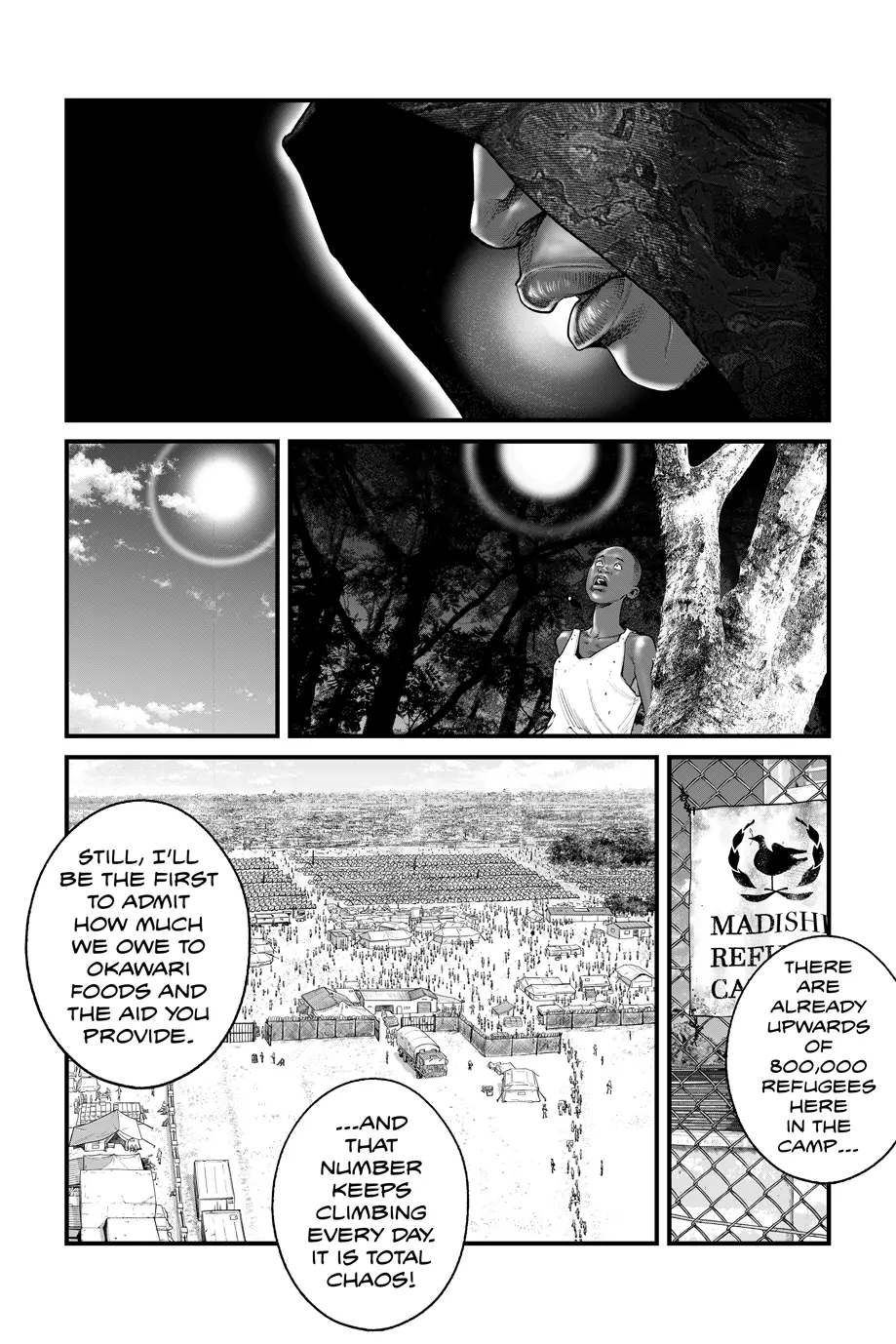 The Ghost in the Shell: The Human Algorithm - Chapter 60 - Page 4