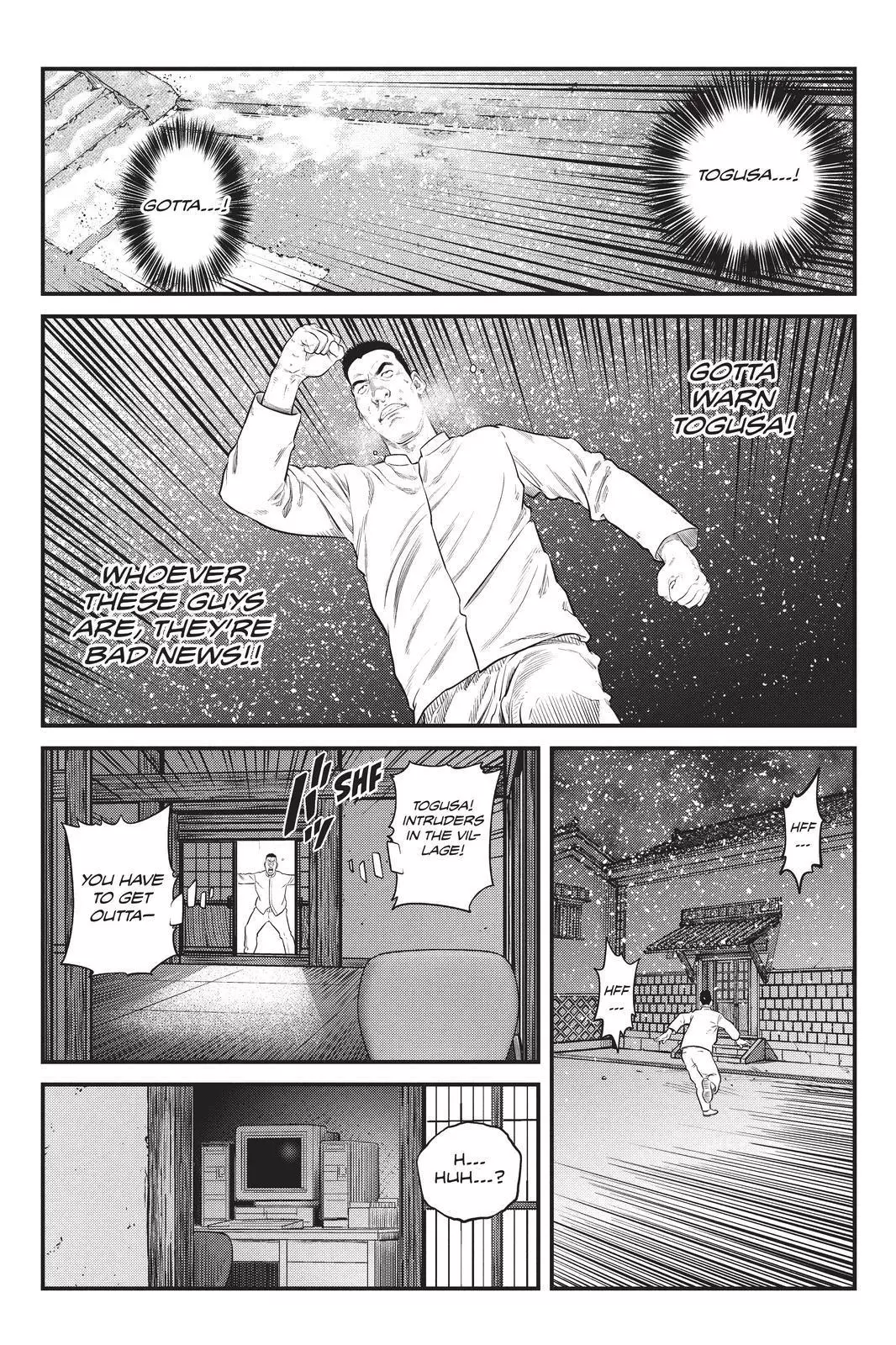 The Ghost in the Shell: The Human Algorithm - Chapter 7 - Page 17