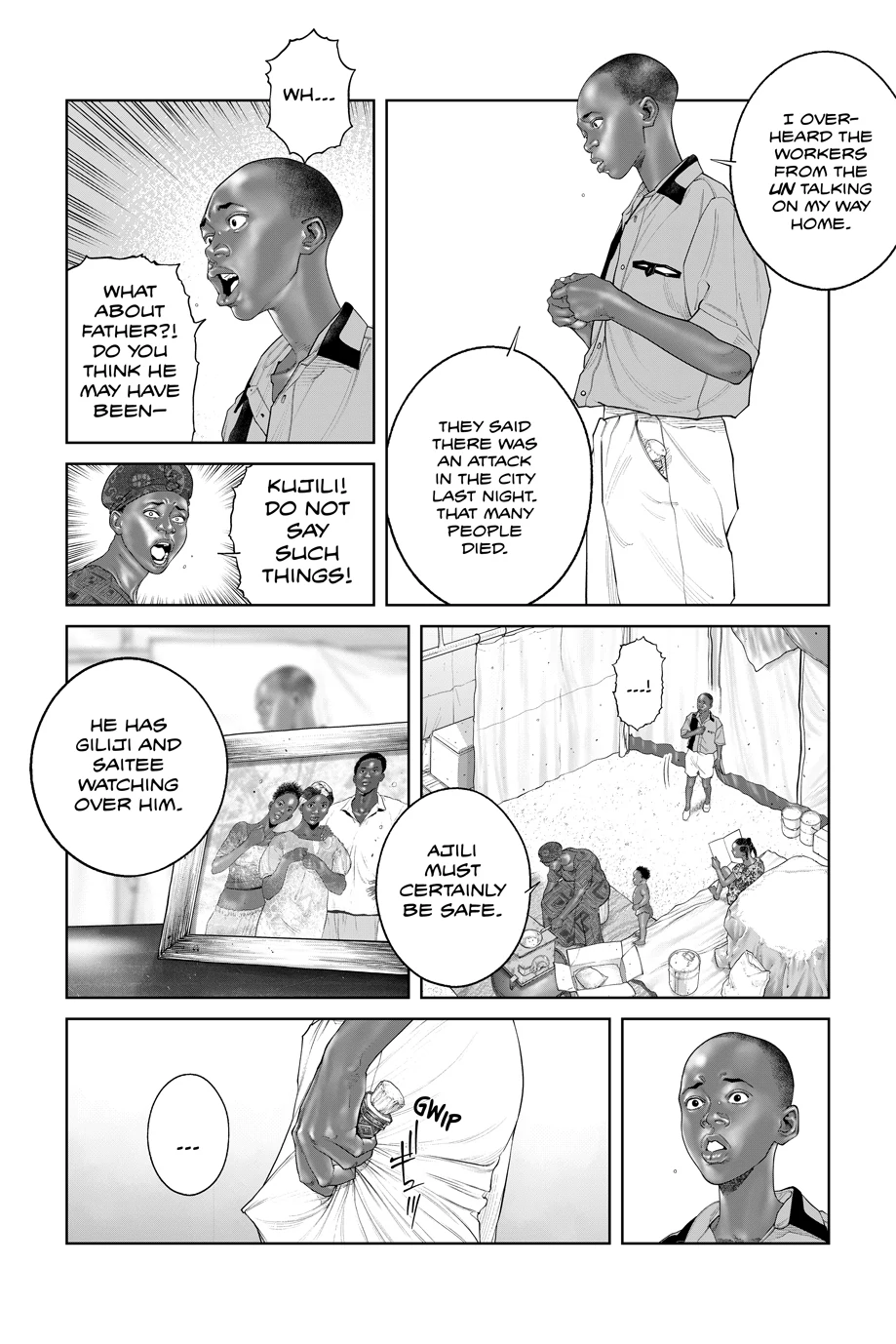 The Ghost in the Shell: The Human Algorithm - Chapter 72 - Page 8