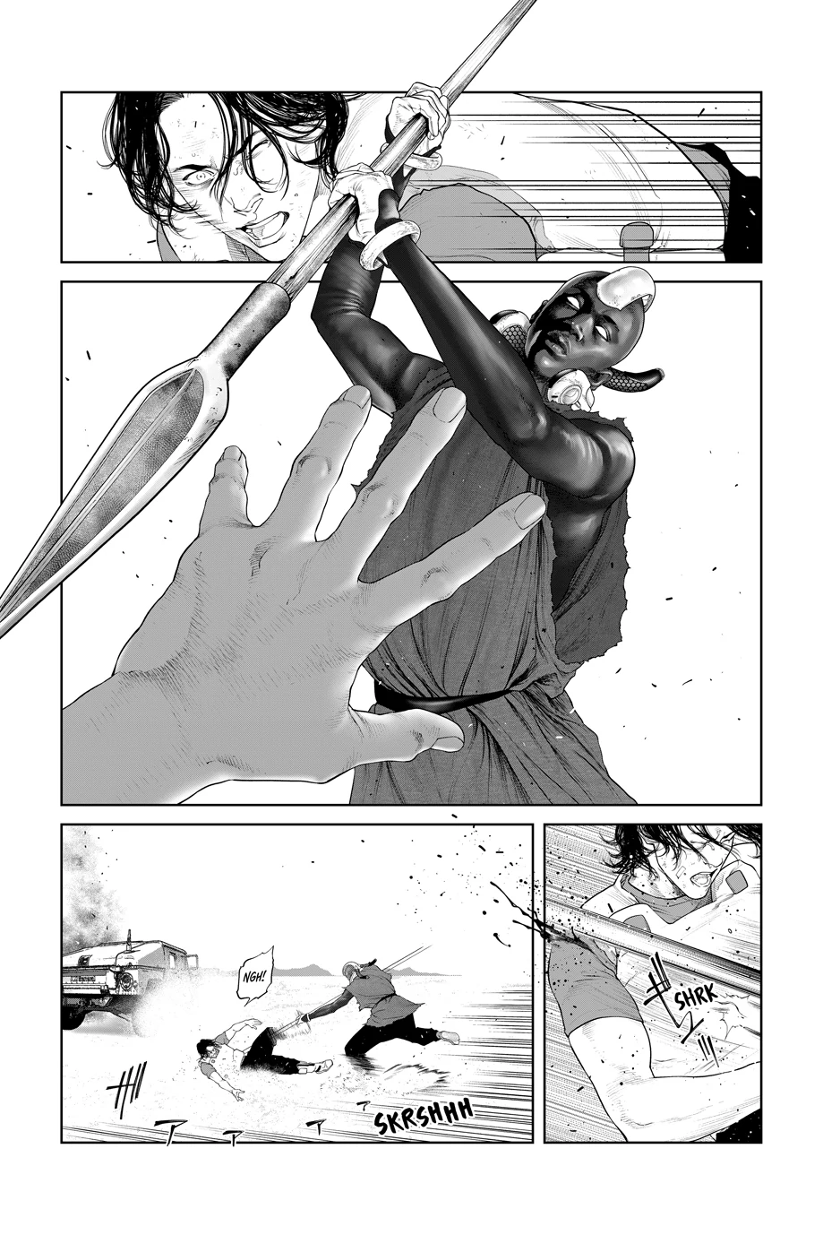 The Ghost in the Shell: The Human Algorithm - Chapter 75 - Page 9