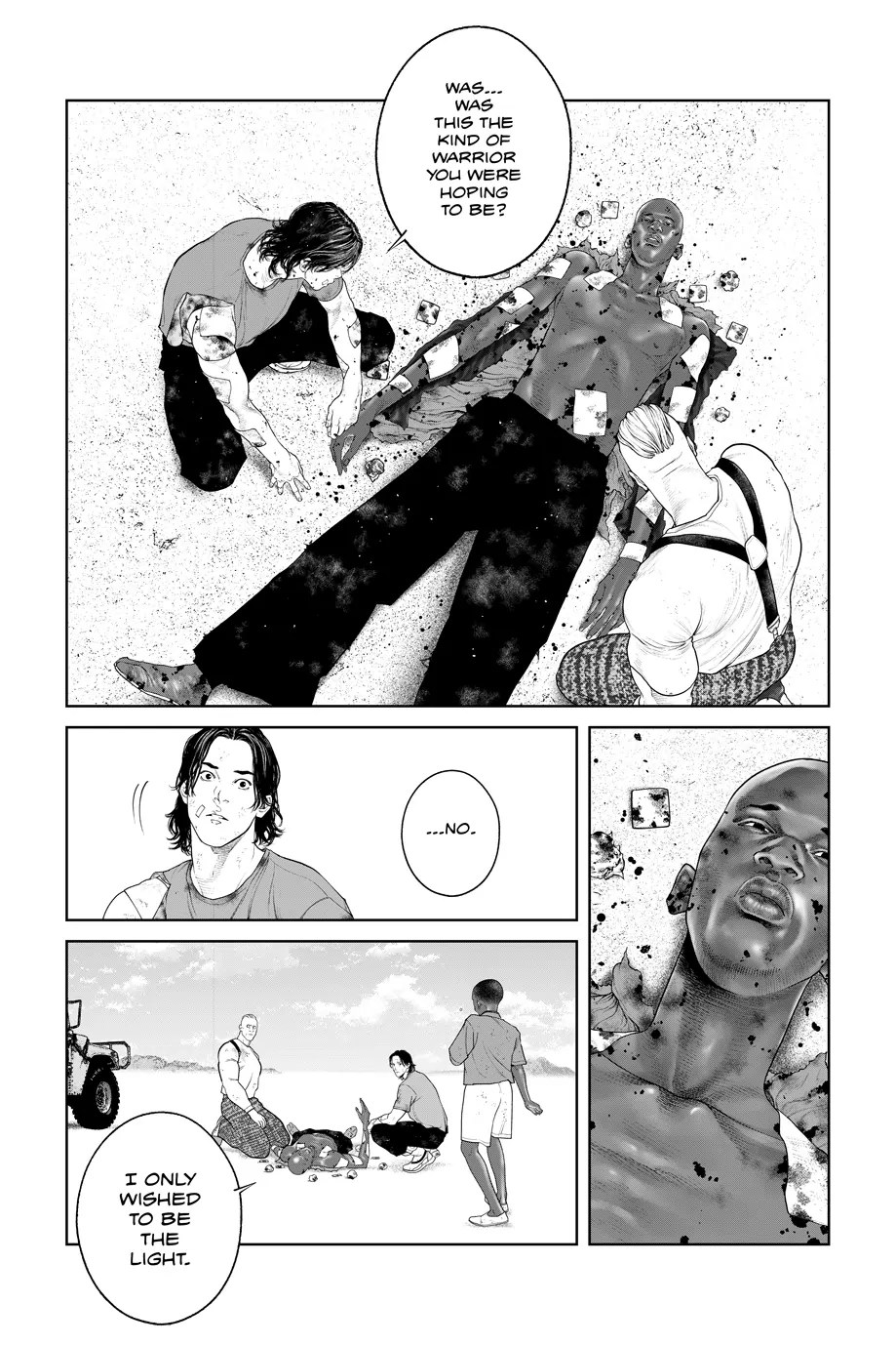 The Ghost in the Shell: The Human Algorithm - Chapter 77 - Page 6