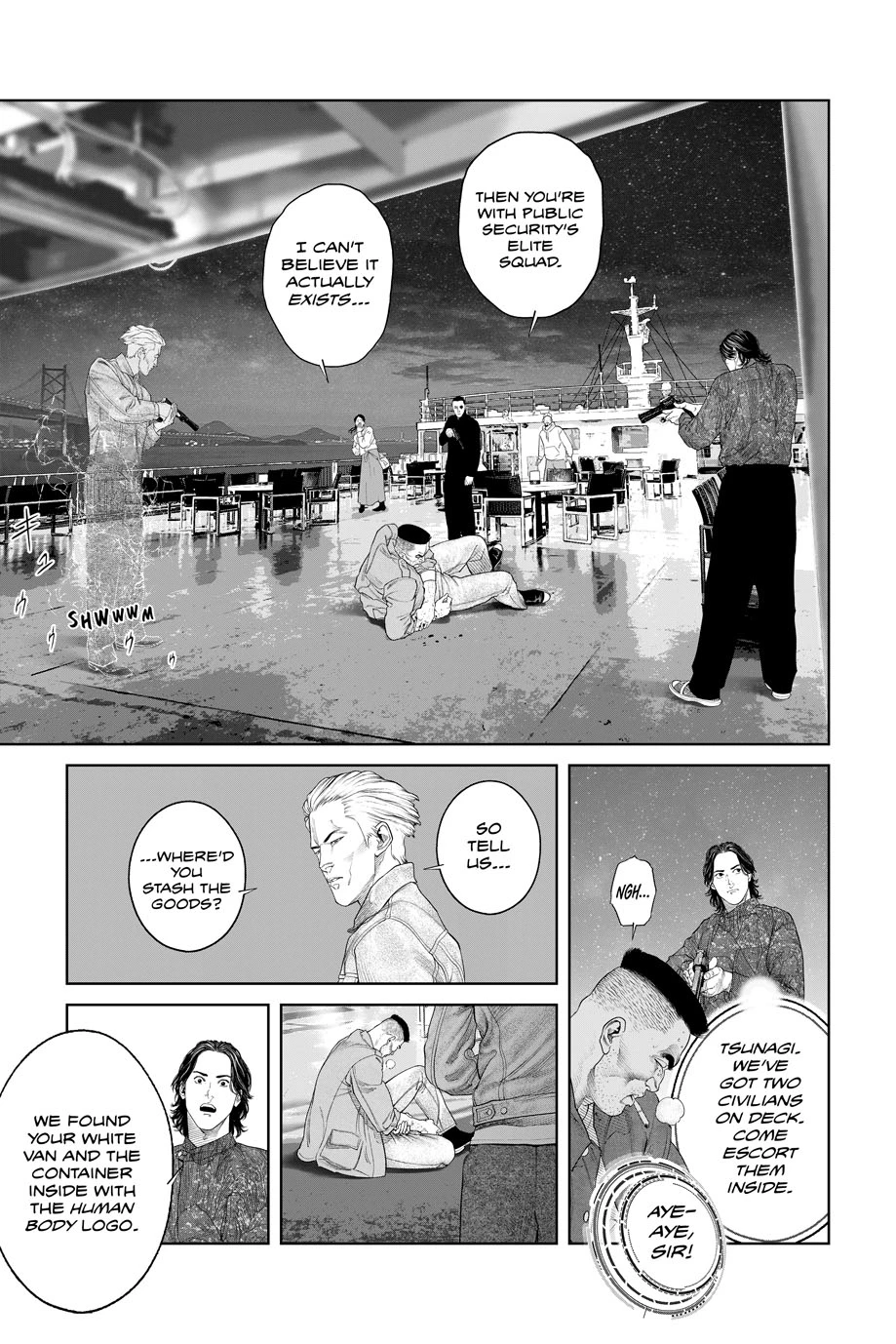 The Ghost in the Shell: The Human Algorithm - Chapter 79 - Page 11
