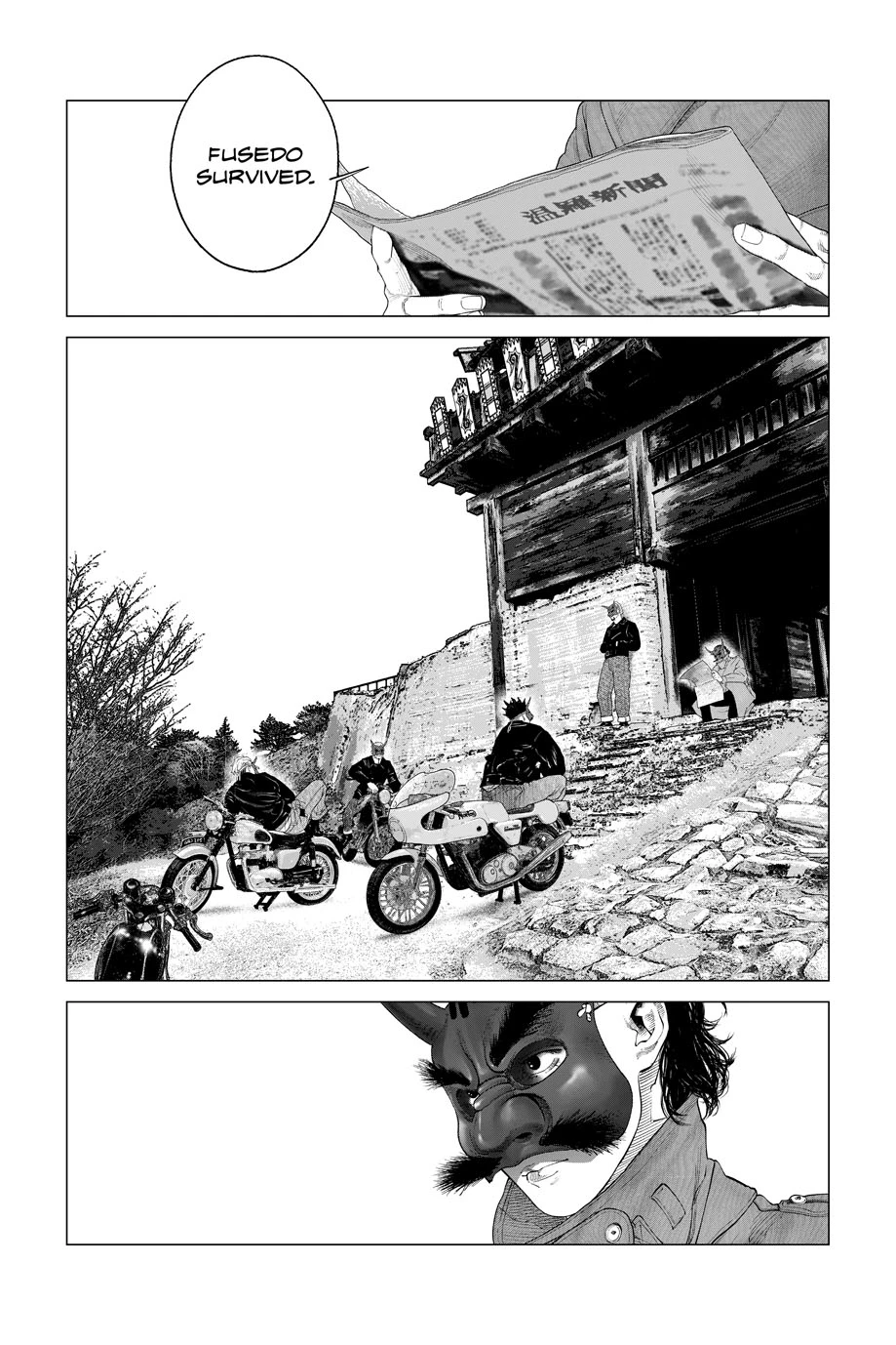 The Ghost in the Shell: The Human Algorithm - Chapter 80 - Page 12