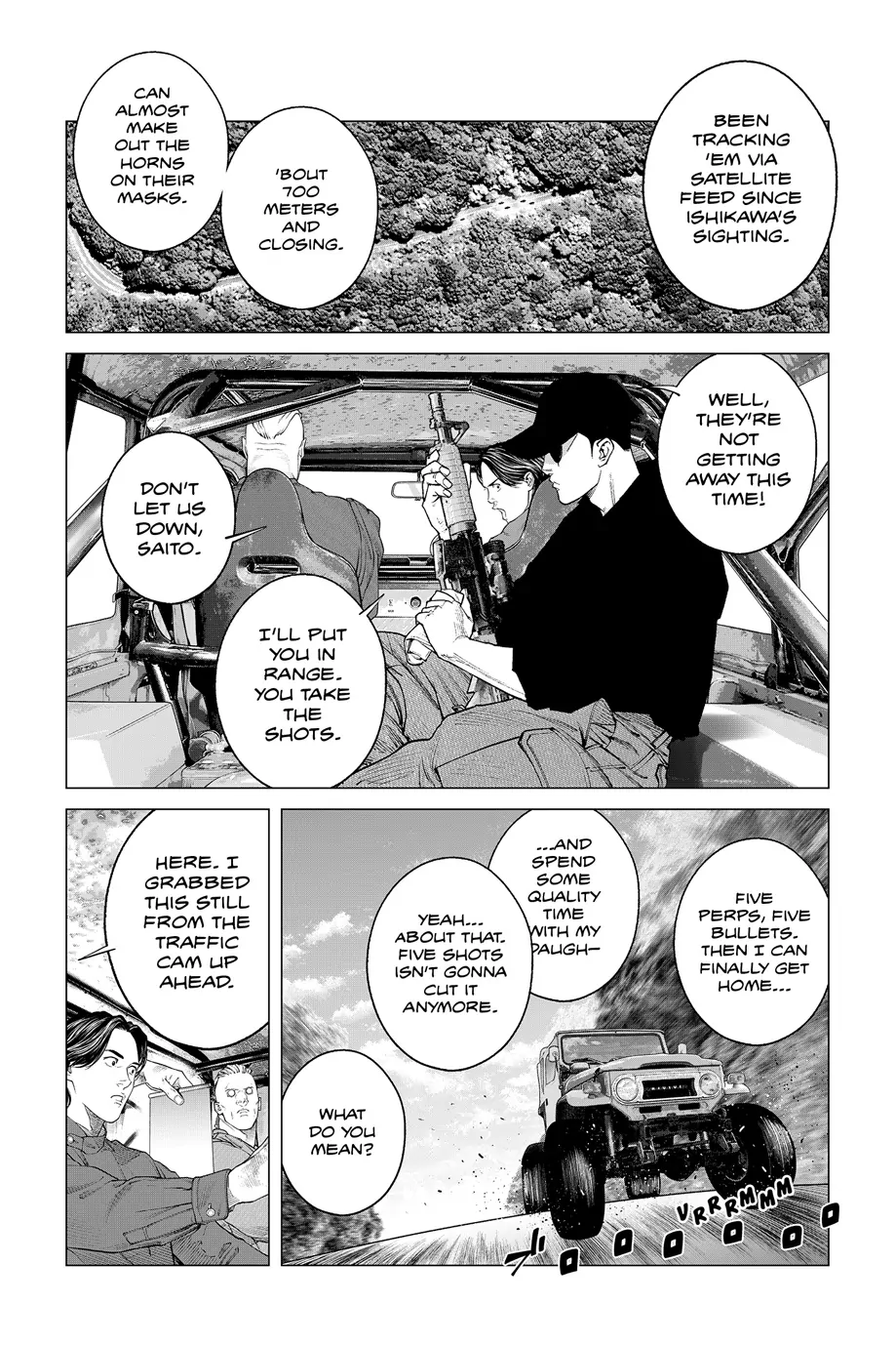 The Ghost in the Shell: The Human Algorithm - Chapter 83 - Page 8