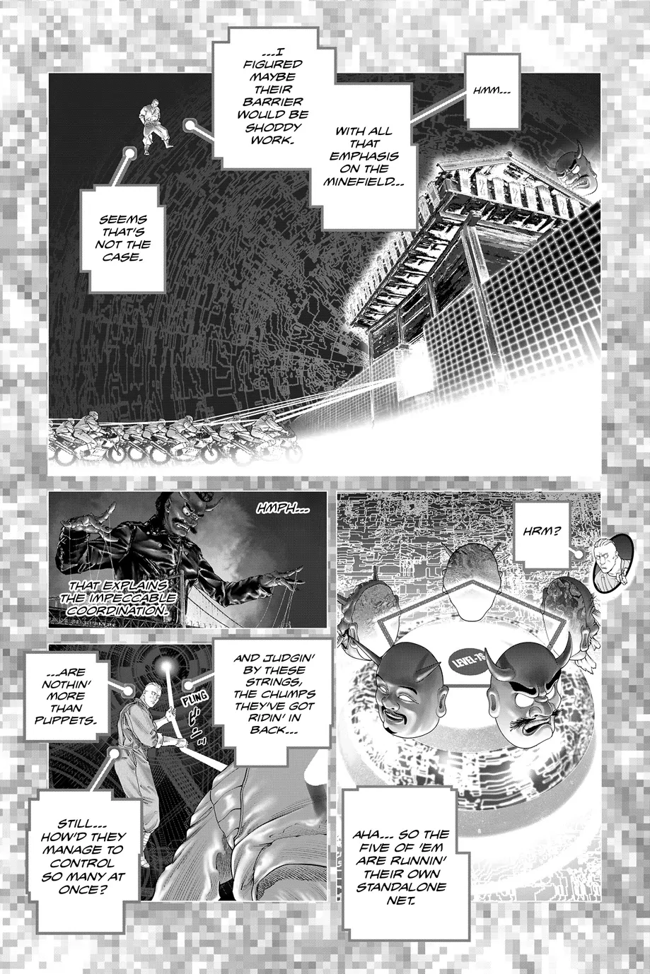 The Ghost in the Shell: The Human Algorithm - Chapter 83 - Page 12
