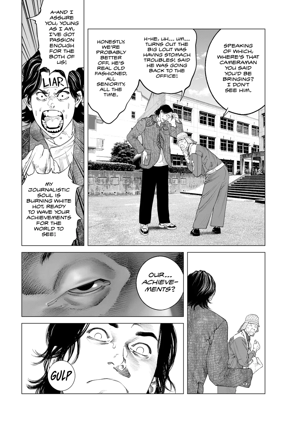 The Ghost in the Shell: The Human Algorithm - Chapter 89 - Page 11