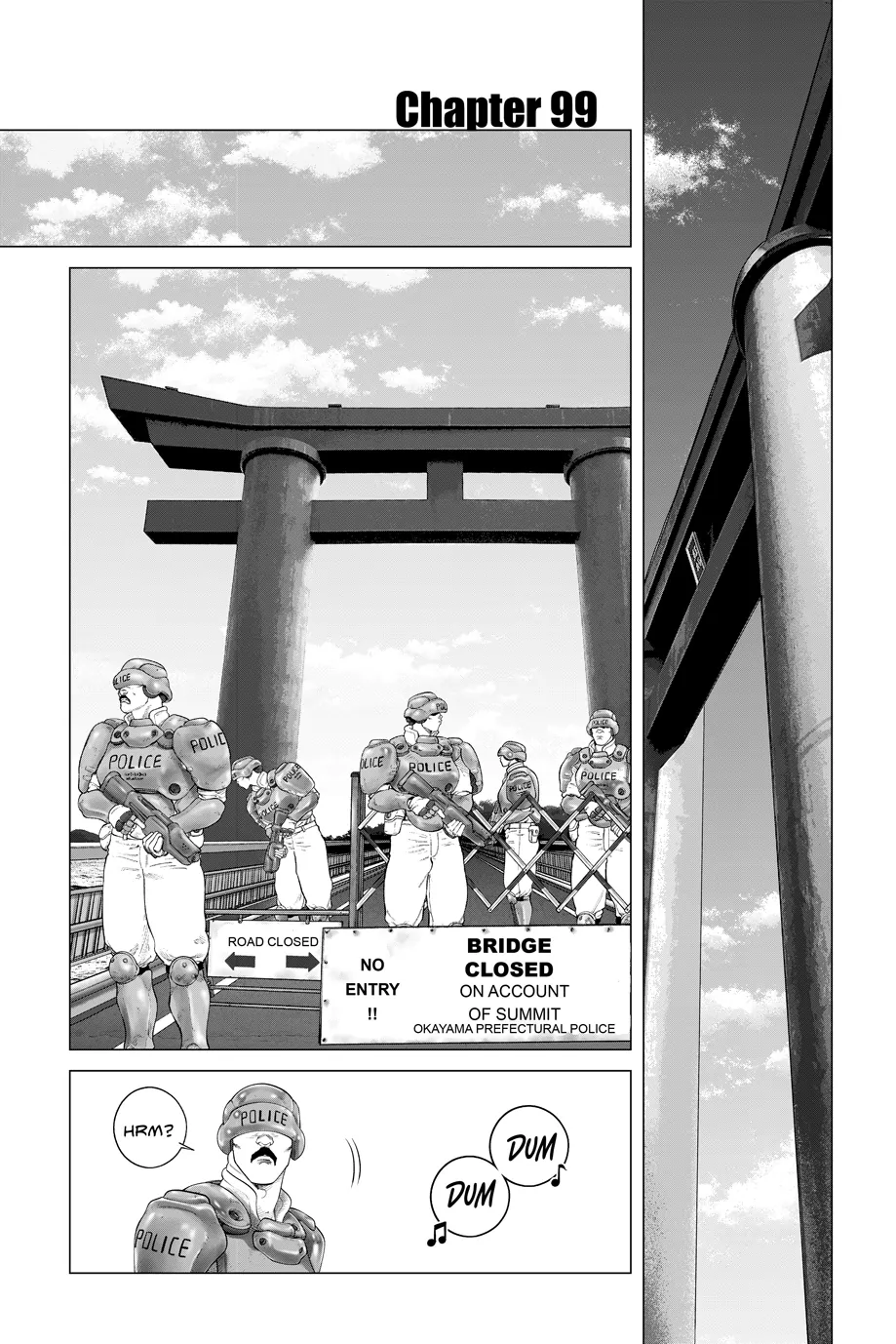 The Ghost in the Shell: The Human Algorithm - Chapter 99 - Page 1
