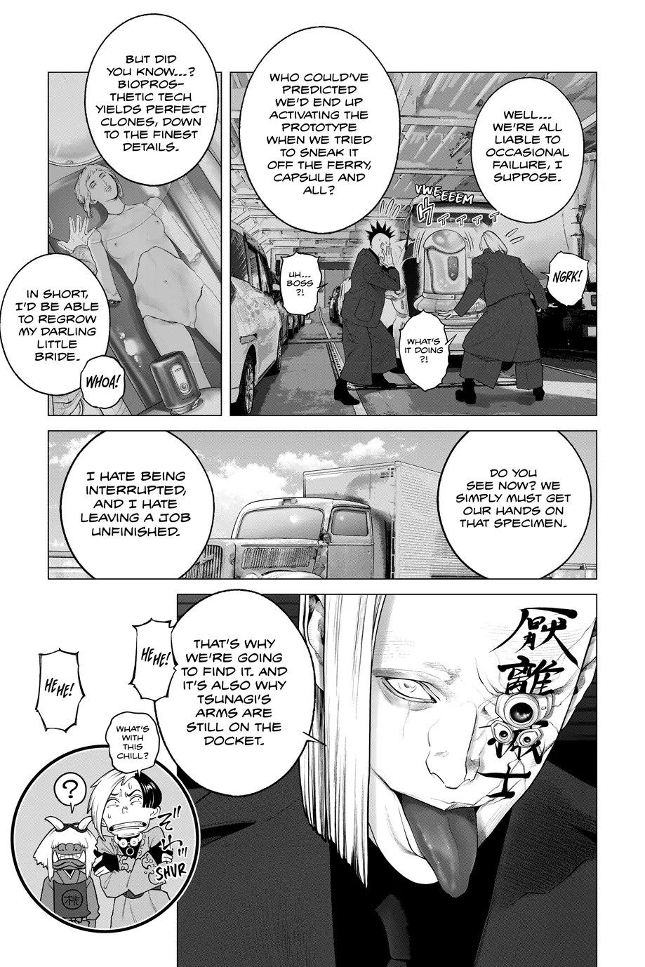 The Ghost in the Shell: The Human Algorithm - Chapter 99 - Page 7