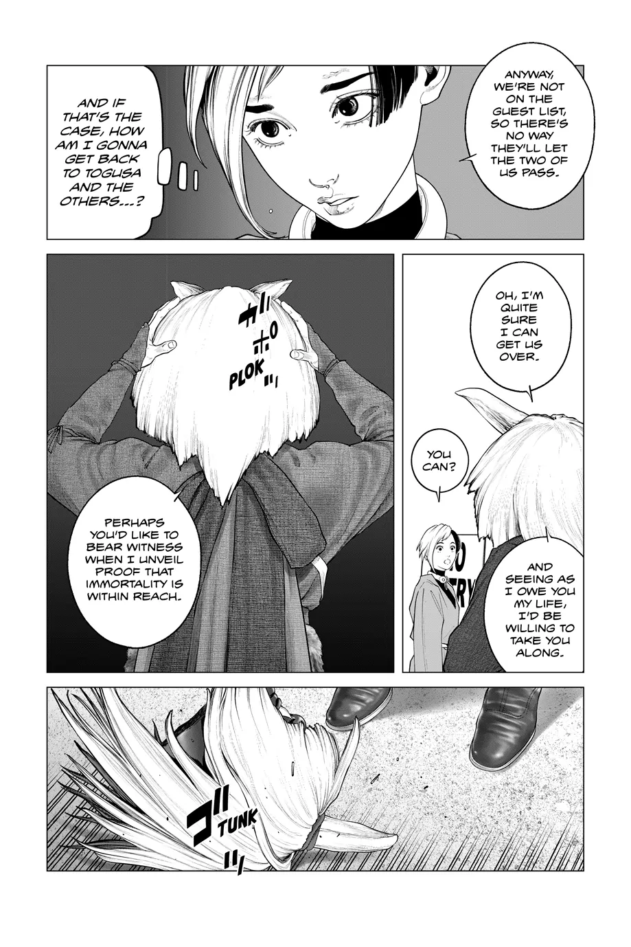 The Ghost in the Shell: The Human Algorithm - Chapter 99 - Page 8