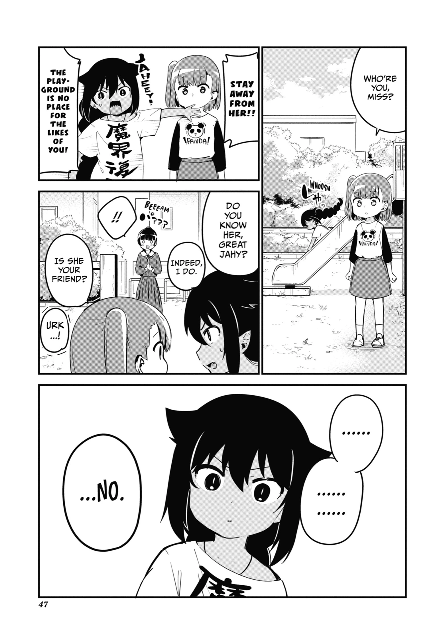 The Great Jahy Will Not Be Defeated! (Official) - Chapter 44 - Page 5
