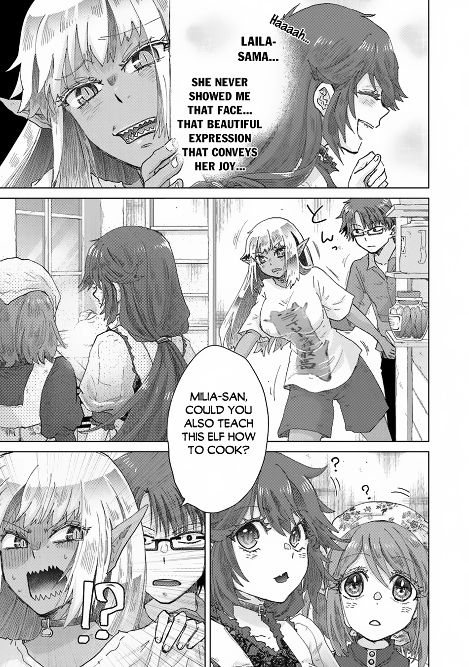The Guild Official With the Out-of-the-Way Skill “Shadowy” Is, in Fact, the Legendary Assassin - Chapter 40 - Page 8