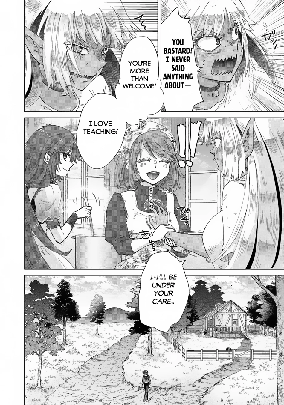 The Guild Official With the Out-of-the-Way Skill “Shadowy” Is, in Fact, the Legendary Assassin - Chapter 40 - Page 9