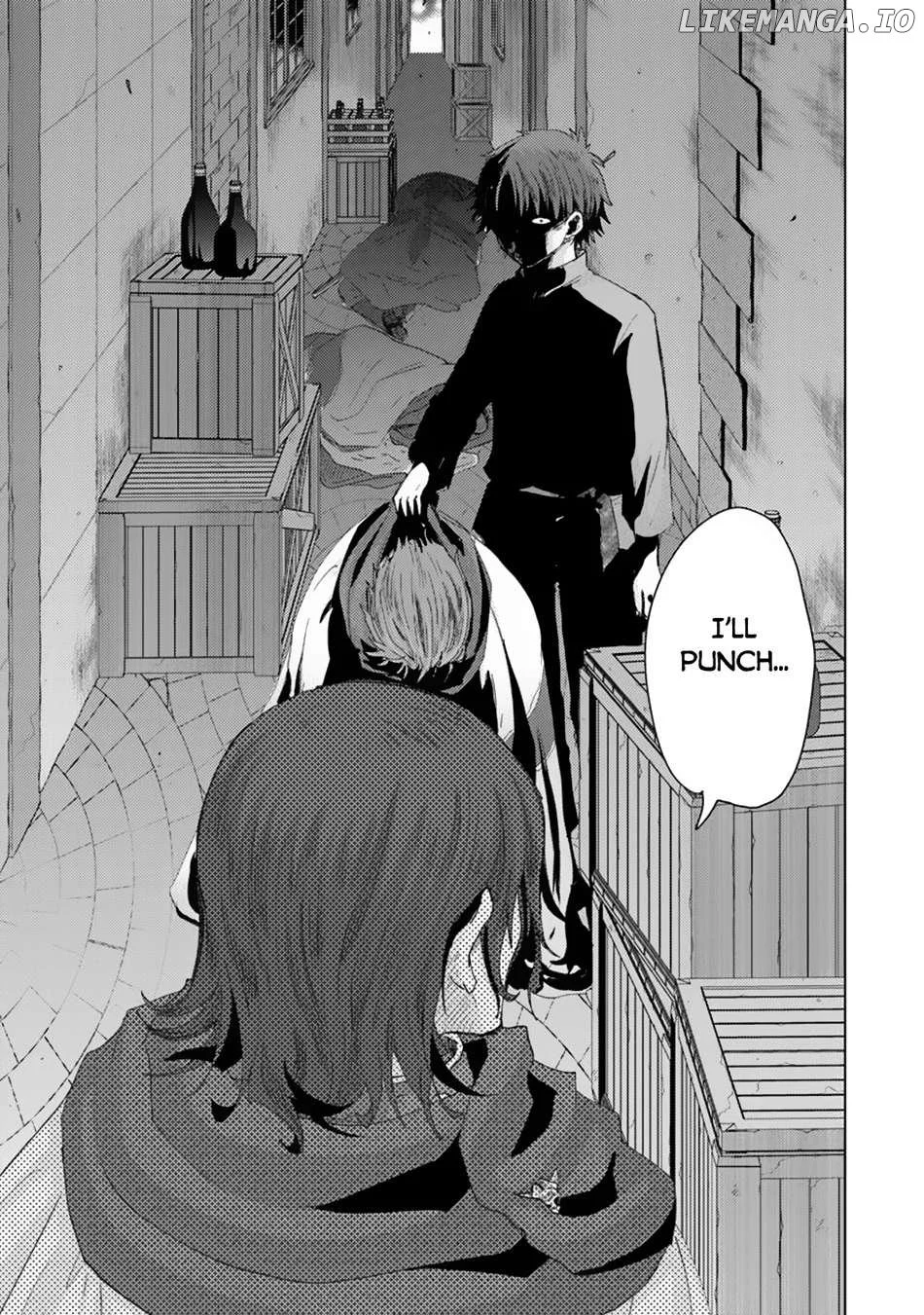 The Guild Official With the Out-of-the-Way Skill “Shadowy” Is, in Fact, the Legendary Assassin - Chapter 41 - Page 13